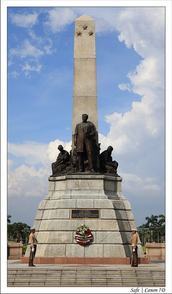 2012 - 07 - Manille - 74